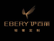 伊百麗輕奢定制品牌在全屋定制行業(yè)中具有一定的知名度和影響力