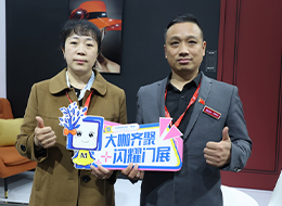 2023北京門(mén)展，中國(guó)木門(mén)網(wǎng)專(zhuān)訪(fǎng)鑫雅迪負(fù)離子木門(mén)營(yíng)銷(xiāo)總監(jiān)劉志峰